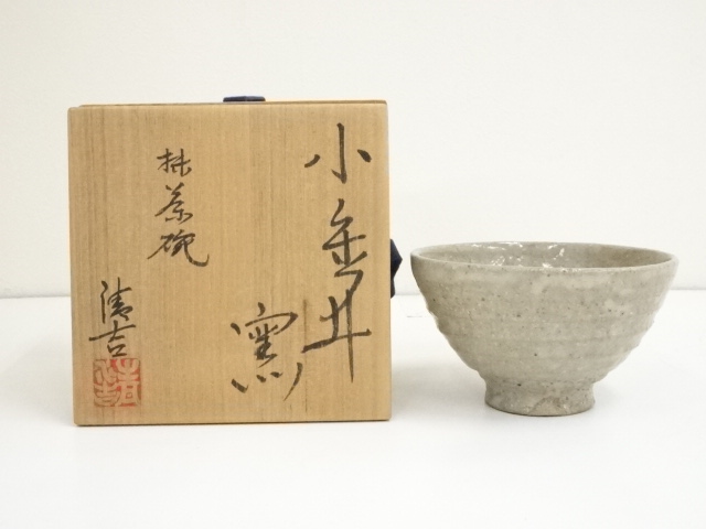 茶道具 鶏龍山 高麗 井戸茶碗(K-YC561) 道具 ] - 道具 小金井窯 清吉造